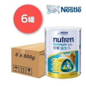 營養飲食:長者健康長壽的關鍵