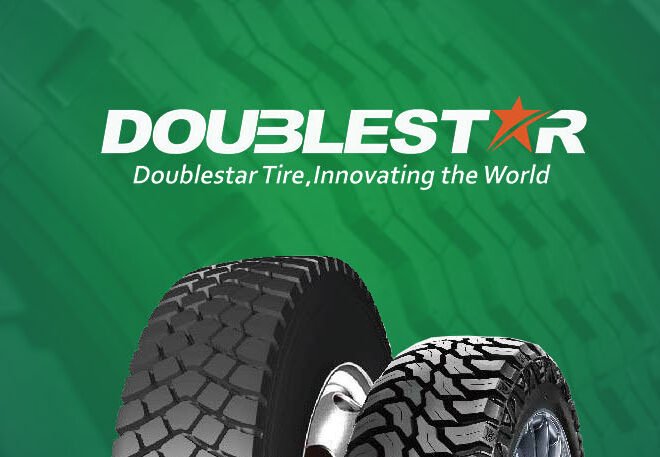 Doublestar Tyres: Pioneering Intelligent Manufacturing in the Global Tyre Industry