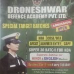 Why Droneshwar Defence Academy Is the Preferred Choice for NDA & CDS Coaching in Dehradun: An In-Depth Overview