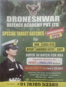 Why Droneshwar Defence Academy Is the Preferred Choice for NDA & CDS Coaching in Dehradun: An In-Depth Overview
