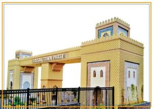 Complete Location Guide & Nearby Landmarks of Faisal Town Phase 2