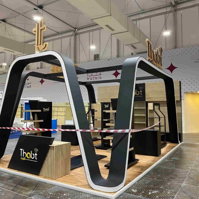 Crafting Impactful Brand Experiences Through Exceptional Exhibition Stand Design in Qatar