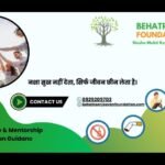 How Much Does a Rehabilitation Centre Cost?