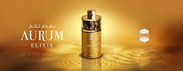 دليل شامل للوشن الباتشولي: من الفوائد إلى الاختيار التجاري المثالي (2026)