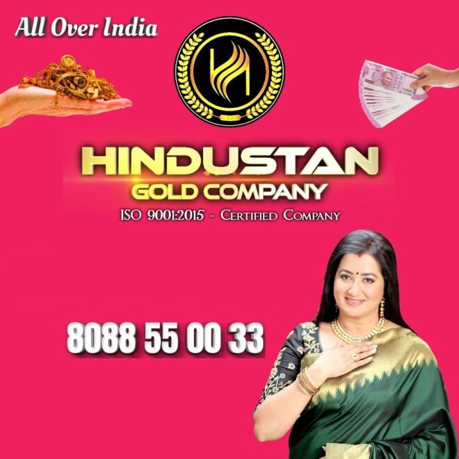Hindustan gold company – Trusted gold buyers in india