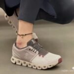 Zapatos OnCloud para un movimiento que nunca se detiene