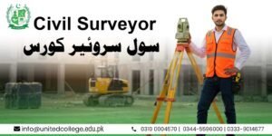 Essential Skills You Learn in a Civil Surveying Course in Rawalpindi