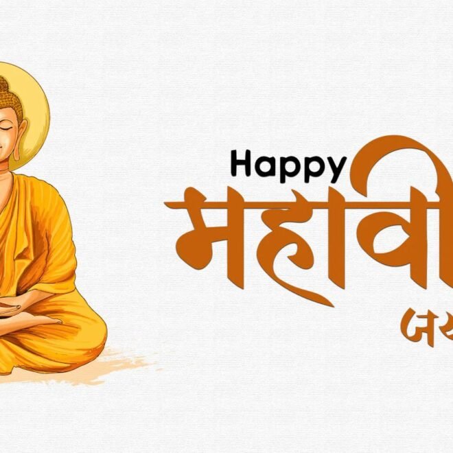 Mahavir Jayanti for Kids: Teaching Kindness, Non-Violence & Values Through Play