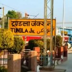 Mathura to Tundla Cab | Mathura to Tundla Taxi