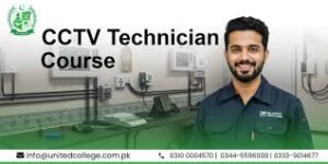 How CCTV Certification Can Support Your Career