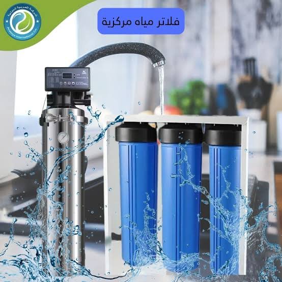 نصائح عملية عند شراء فلاتر مياه جديدة