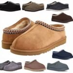 UGG Slippers United States | Discover Relaxed Footwear for Home and Beyond