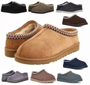 UGG Slippers United States | Discover Relaxed Footwear for Home and Beyond