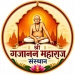 Making Travel Arrangements for Your Visit to Gajanan Maharaj Bhakt Niwas, Shegaon
