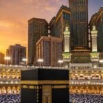 Birmingham Umrah Packages | Plan Your Umrah Journey