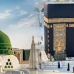 What Are Umrah Tour Packages and How Do They Work