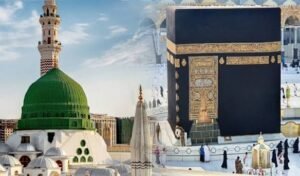 What Are Umrah Tour Packages and How Do They Work