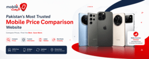 Mobile Qeemat