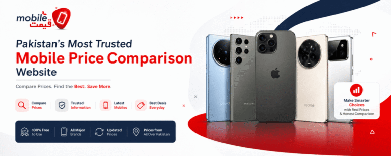 Mobile Qeemat