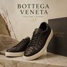 Bottega Veneta Bags Waitlist How To Get on One