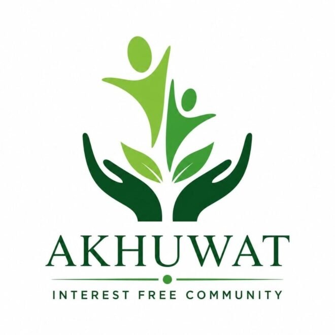 Akhuwat Foundation Main Office Karachi