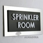 How Name Board Designs Improve Clear Identification
