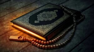 Learn Quran Online | Best Online Quran Academy for Muslims